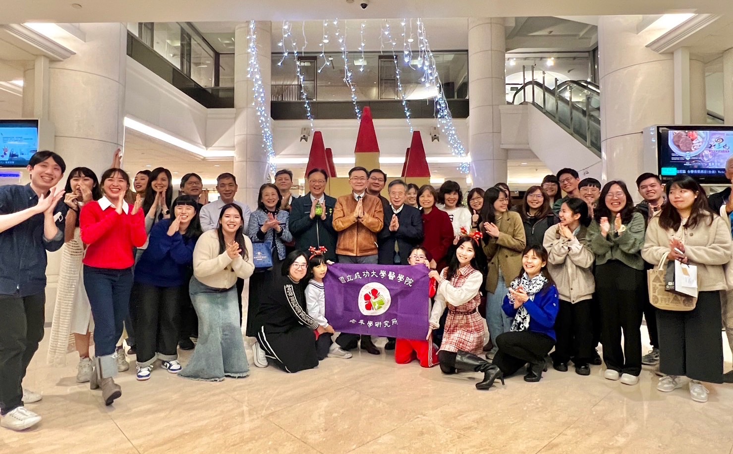 1121228忘年會-與嘉基姚維仁院長及社會局盧禹璁局長有約(台糖長榮酒店)