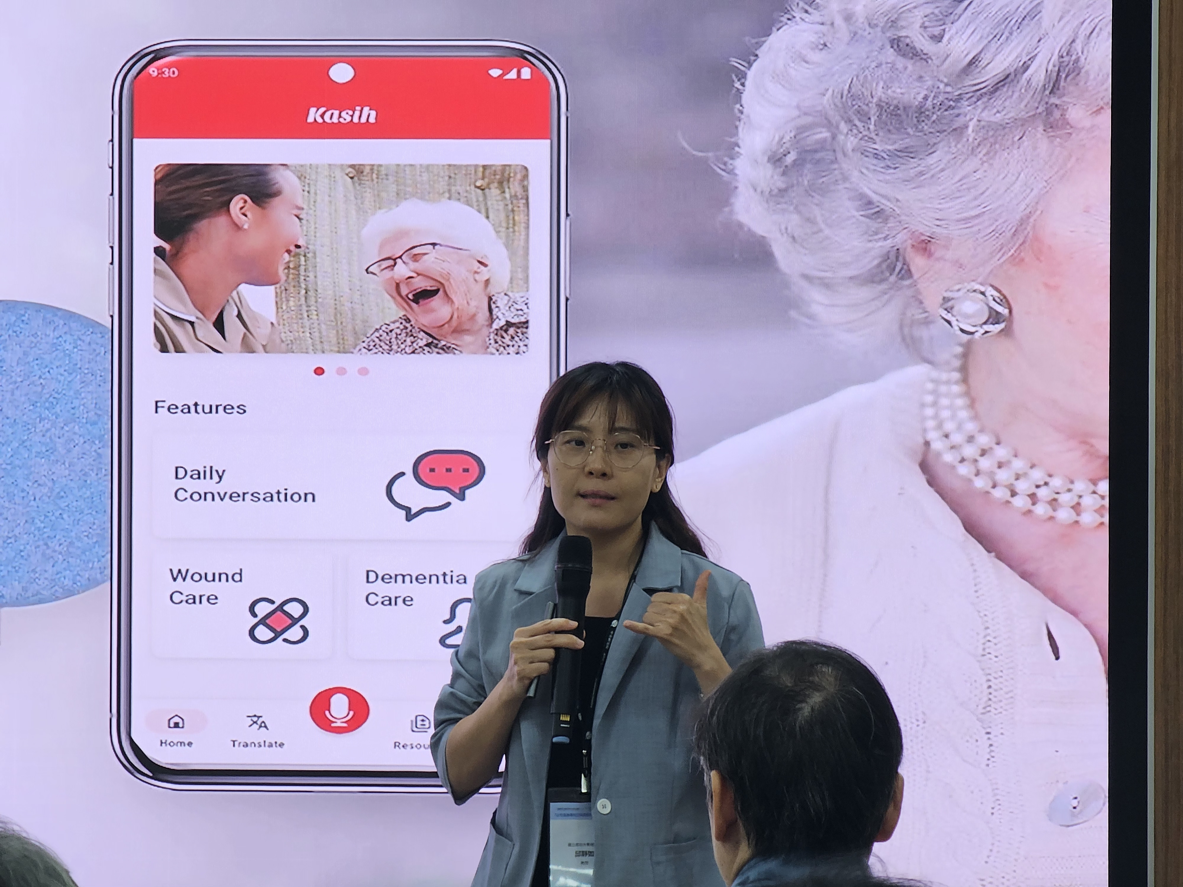【KASIH 卡水！印尼語↹台語相互翻譯APP】以科技創造更包容的高齡與多元文化社會，一起共同體驗創新的溝通模式及看見更多照護的可能性